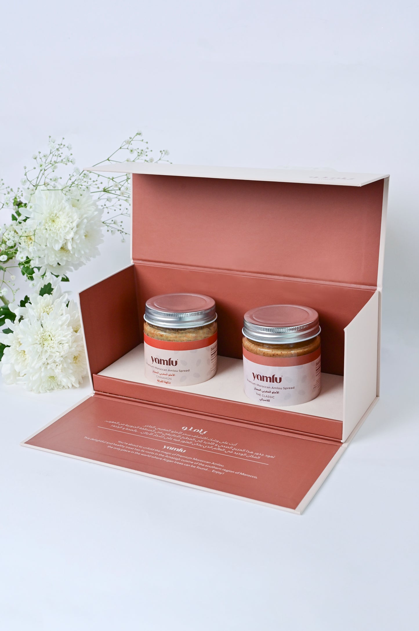 Yamlu Gift Box -DUO